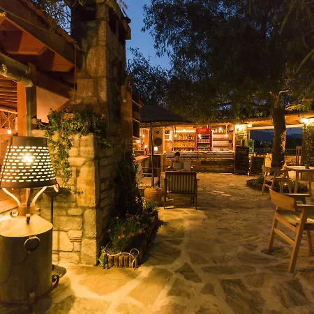 Koop' Suites / Eski 4* Datça